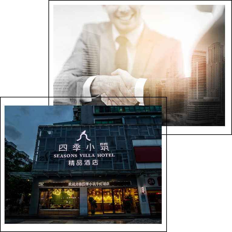 四季小筑千燈湖店