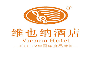 維也納酒店（文華北路店）
